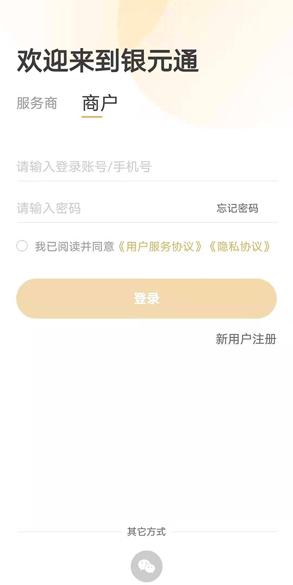 1627892364242820.png