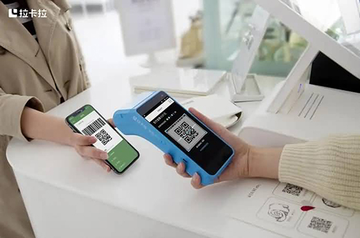 连连数字科技股份有限公司拟赴港IPO,巩固中国数字支付市场领导者地位