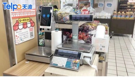 如何选择适合的AI视觉识别收银称？