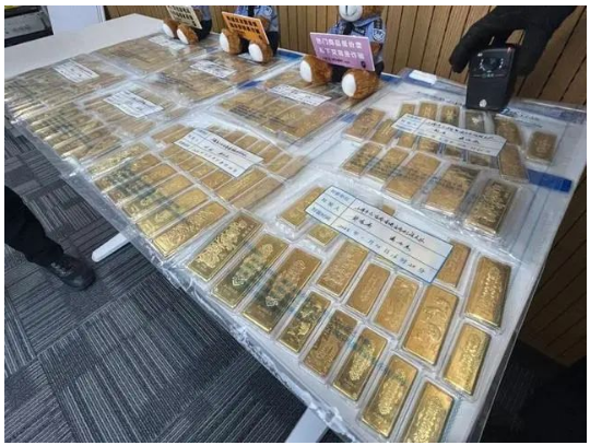 上海有人利用黄金洗钱？