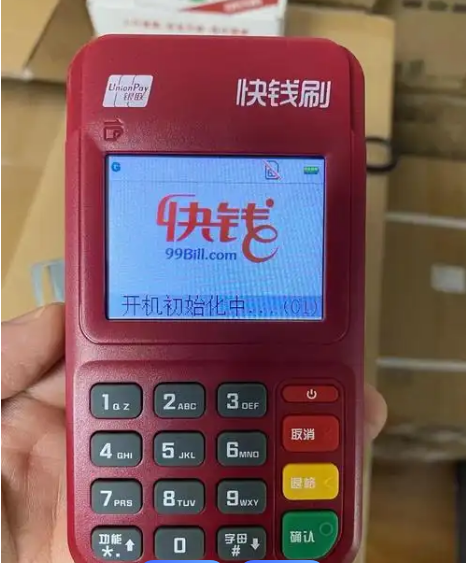 快钱吧震撼登场：支付行业的新传奇与全面战略升级！