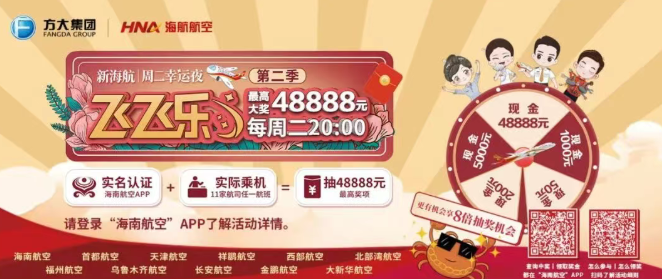 促销产品亮点解读：易宝“双十一”福利来袭