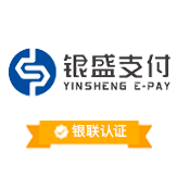 银盛支付服务股份有限公司