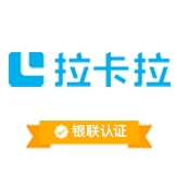 拉卡拉支付股份有限公司