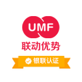 联动优势科技有限公司