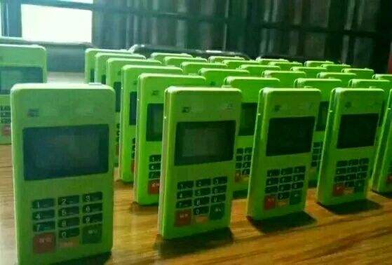 随行付POS机注册开通流程