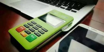 随行付老用户怎么升级鑫一付epos