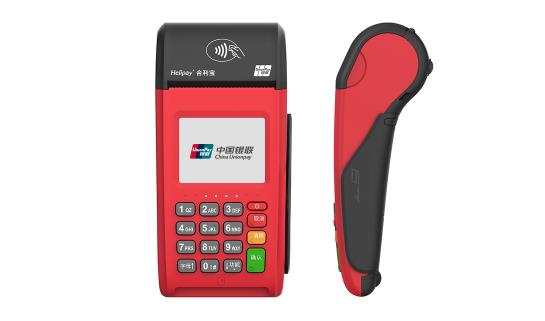 合利宝大POS
