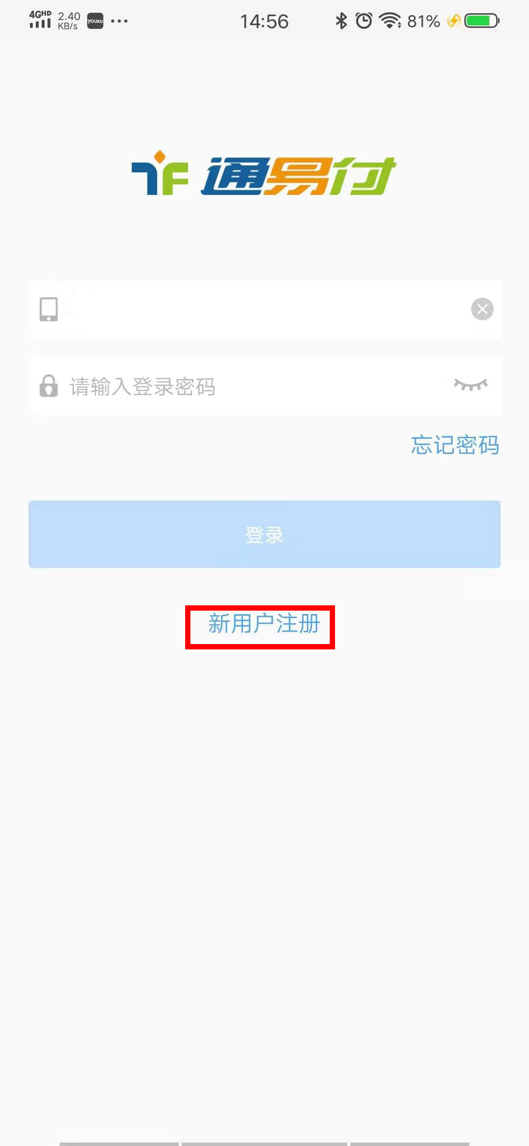 1621495757491862.jpg