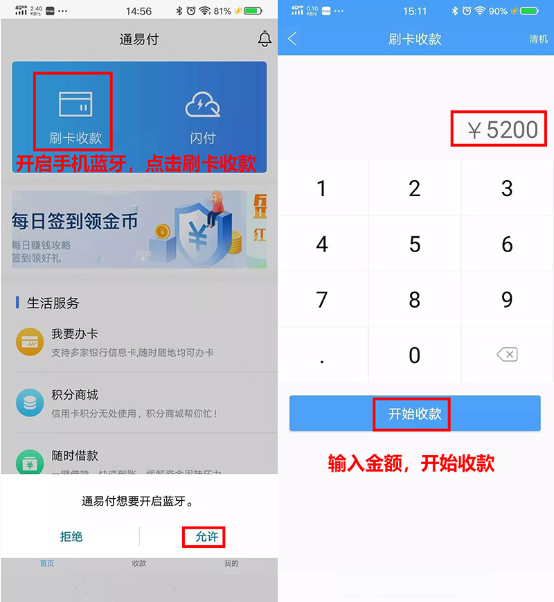 1621495807691990.jpg