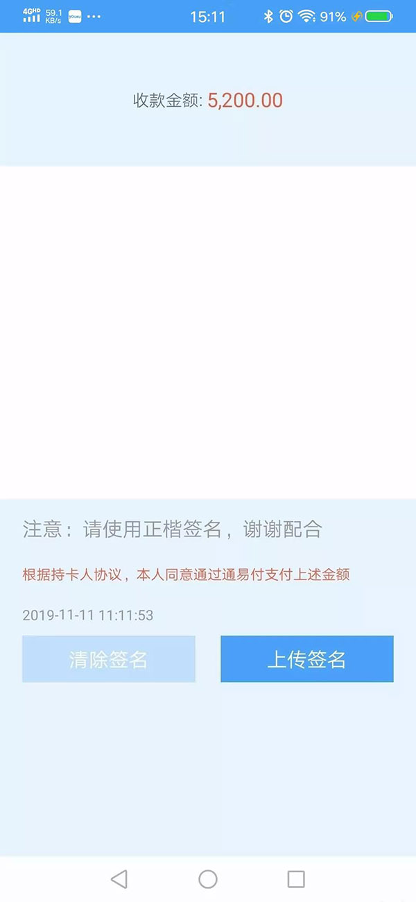 1621495847278226.jpg