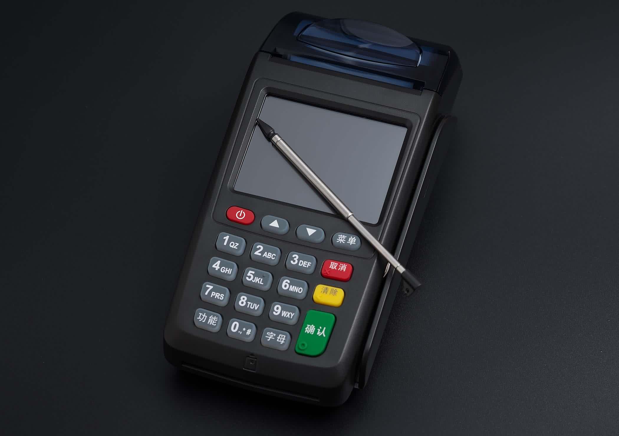 瑞银信如何拿货？瑞银信POS机价格？