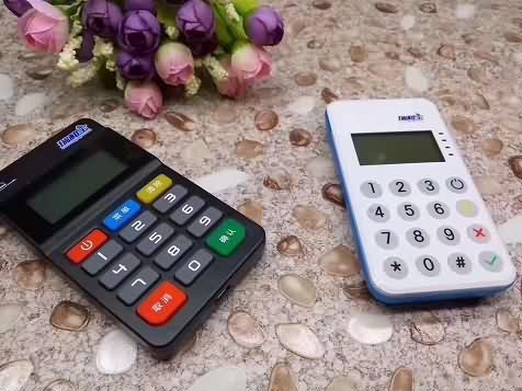 瑞银信POS机使用注册事项