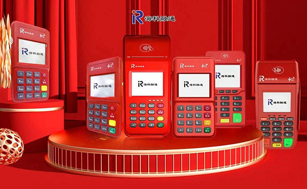 海科融通成立20年来推出的产品都有哪些?