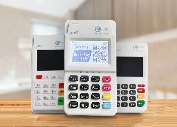办理POS机需要注意：又三家银行拉黑第三方支付，累计已有15家银行不给积分！