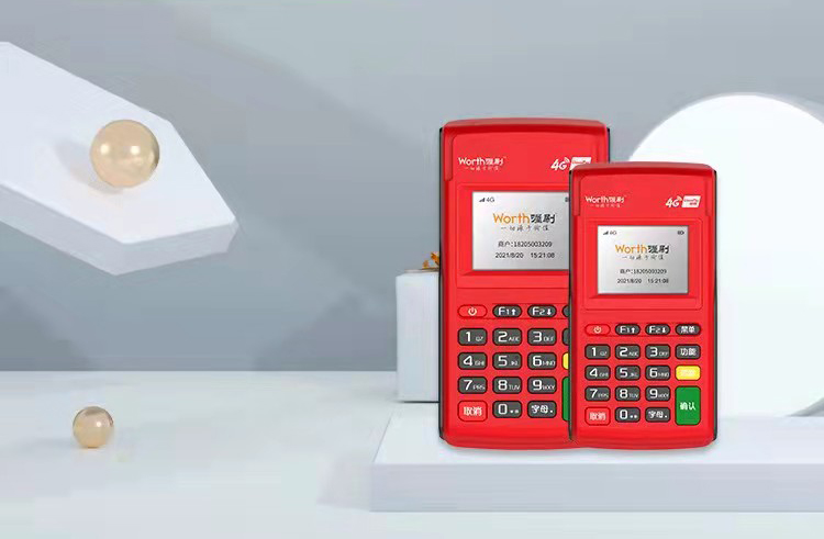 如何避免喔刷POS机二次损害？