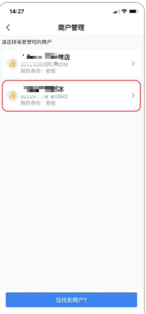 1685158720665276.png