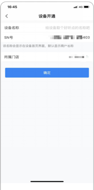1685158781393115.png