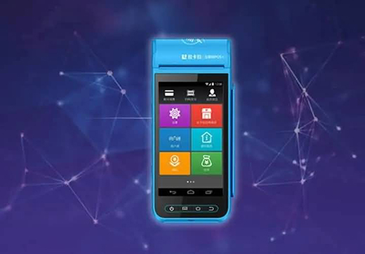 拉卡拉某产品二次涨价，涨到万200+3？