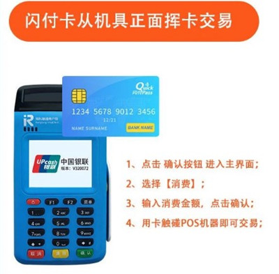 1686644599123874.jpg