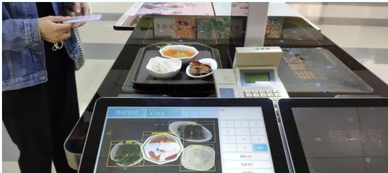 AI视觉菜品识别结算台：提升餐厅效率，优化用户用餐体验！