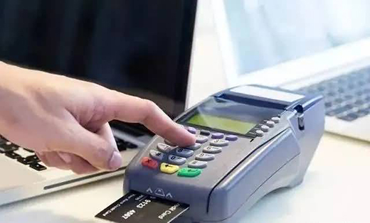 15家支付机构续展大考，先锋支付、广东信汇或将掉队！