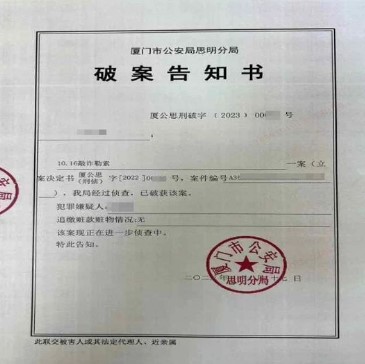 职业代理1.jpg