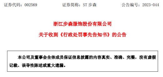 信汇支付.jpg
