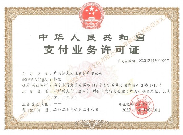 中通快递2.jpg