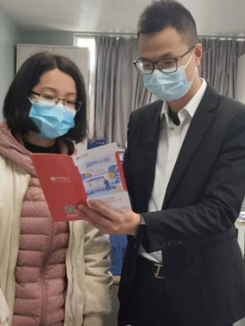 中信银行广州分行：1.jpg