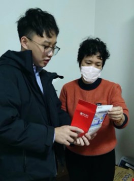 中信银行广州分行：3.jpg
