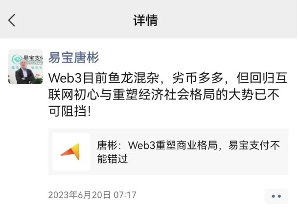 拉卡拉 暂未涉及2.jpg