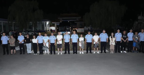 山东淄博警方破获一特大非法经营外汇案 3.jpg
