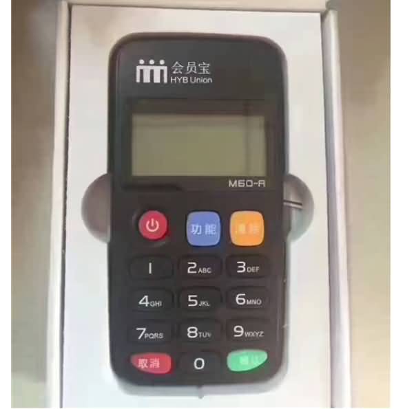 1678780262301 (1)Y.jpg