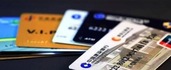 揭秘信用卡逾期误区：你中了哪些陷阱？