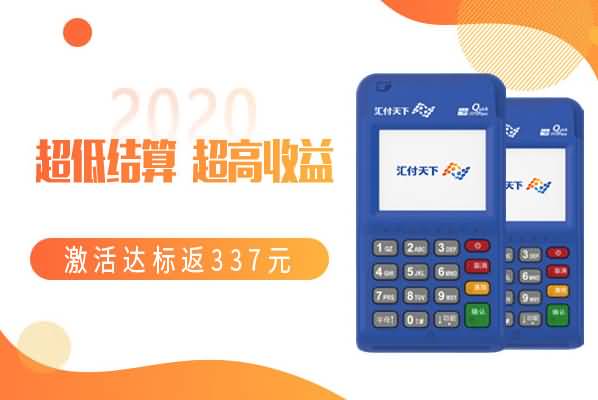 揭秘:如何避免被不法分子坑骗?