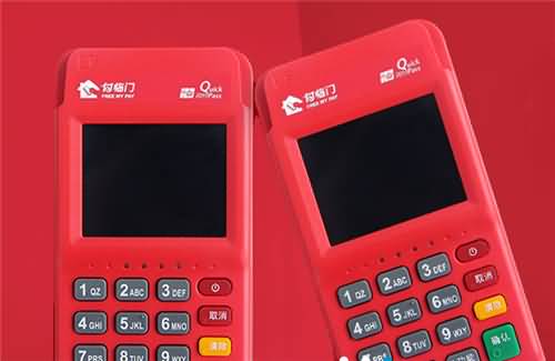 付临门：云商管家SaaS服务共建小微数智新生态