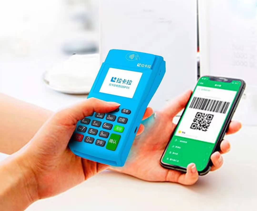 拉卡拉开放平台：优化线下零售支付，晋升店长的必备利器