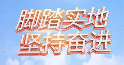 长期在拉卡拉POS机上小额刷卡的注意事项及支付安全建议