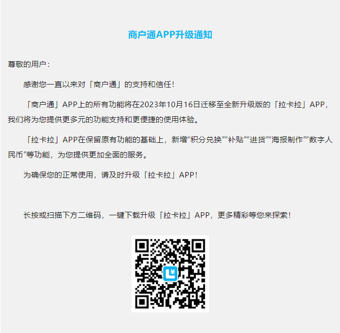 e21d8adaa777980d7ee060aa1265631.png