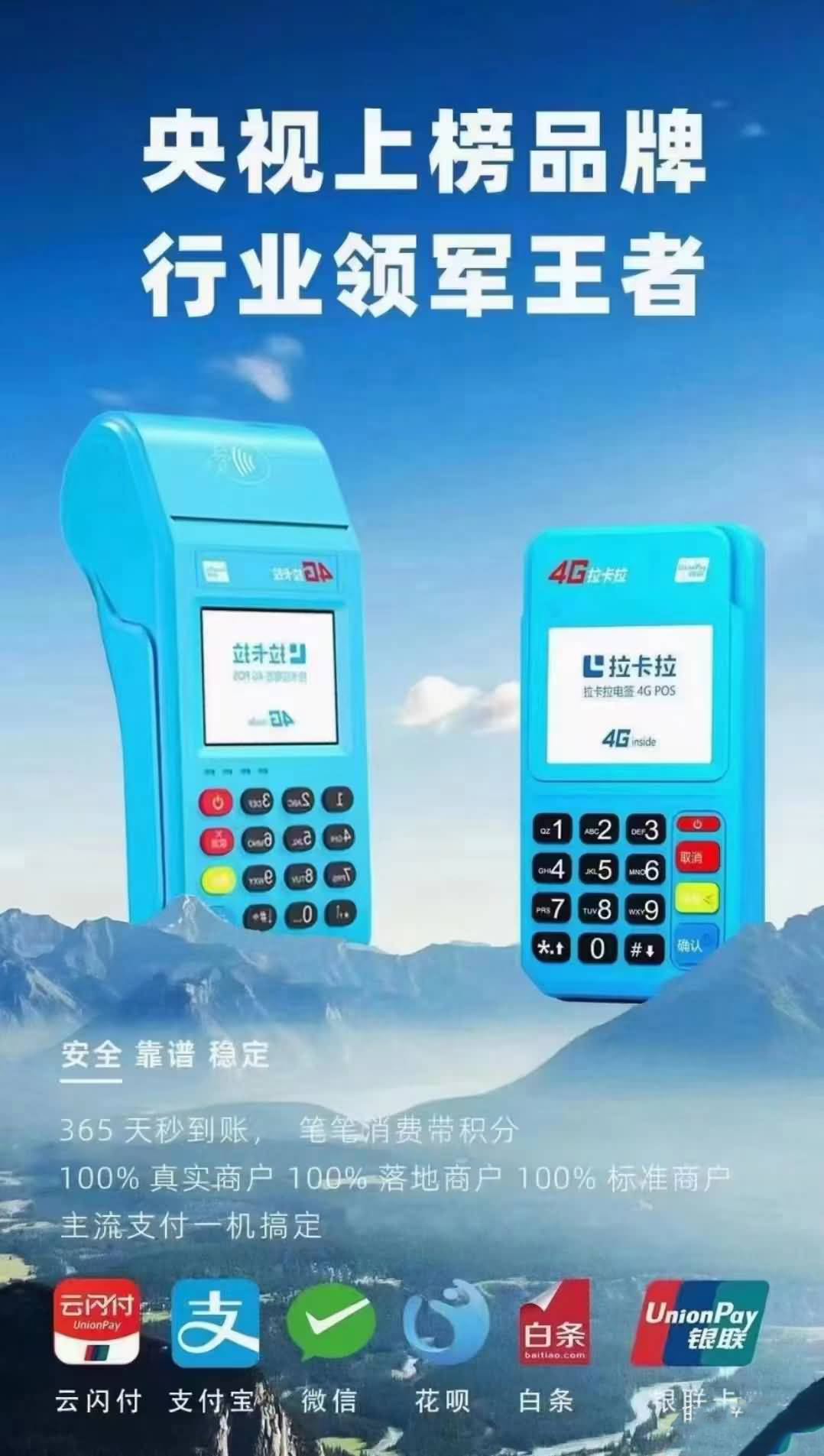 1694740494742747.jpg