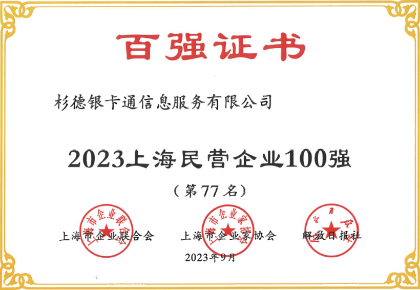 1695031558810831.png