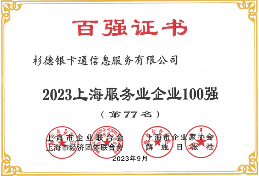 1695031601356651.png