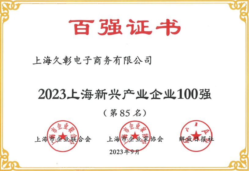 1695031705333683.png