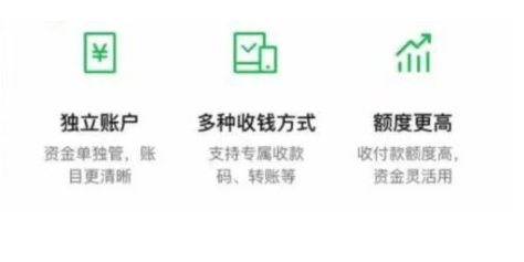 微信 (2).png