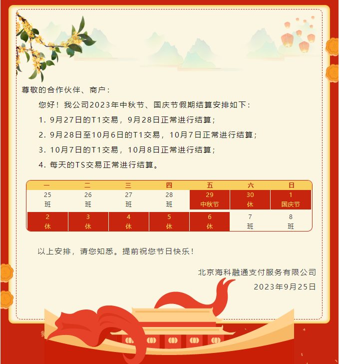 1ddba5d8ba5e6246fc36a5e0b887f5e.png