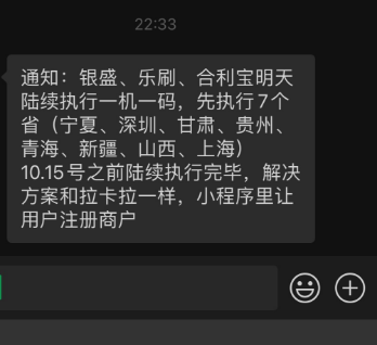 1695787501902503.png