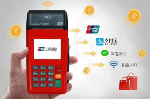 合利宝刷卡遇到9999怎么办？