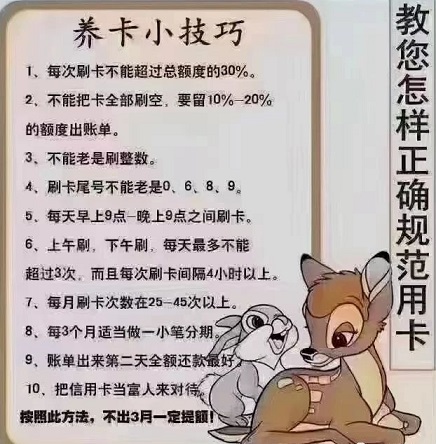 1696753441620950.jpg