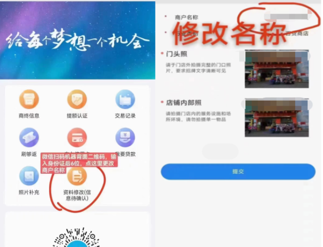 1697159358510303.png